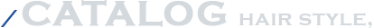 CATALOG