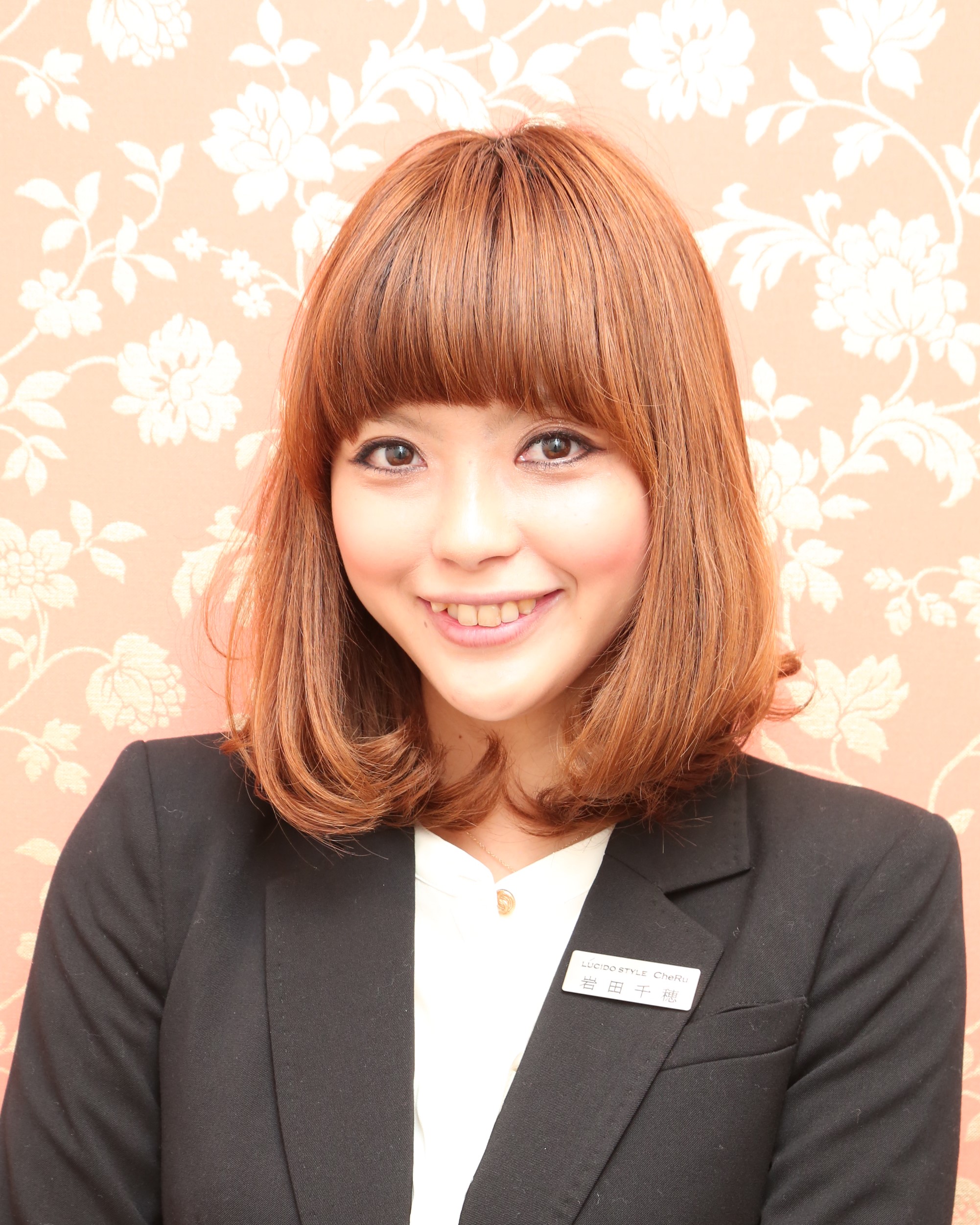 【静岡県】岩田千穂｜ルシードスタイル チェル
